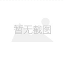 嘉兴V|line改脸型整形医院排行榜前十